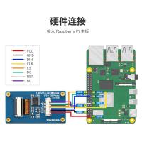 Waveshare-Módulo de pantalla LCD a Color IPS de 1,9 pulgadas, interfaz SPI de 170x320 píxeles, pantalla a Color de 262K para Raspberry Pi/Arduino/STM32 - details 2