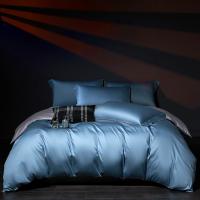 Juego de Ropa de Cama de Algodón 5A Antibacteriano de Color Sólido Suave 100% Algodón, Alta Gama, Ropa de Cama para Cama Twin 1.2m, Descanso Relaxante y Cansado - details 0