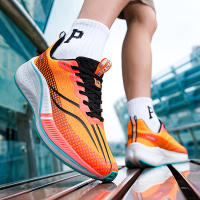 Zapatillas de deporte para hombre, zapatos deportivos informales, a la moda, para exteriores - details 5