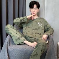 Conjunto De Pijamas Para Hombres Talla Grande Otoño E Invierno Cuadros Y Sólidos Dormitorio Cómodo Camiseta Y Pantalones - details 4