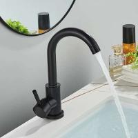 Grifo de lavabo de acero inoxidable 304, mezclador de lavado en frío y caliente, grúa con rotación de 360 ​​grados, grifos de fregadero, grifo de Palanca única para Baño - details 13