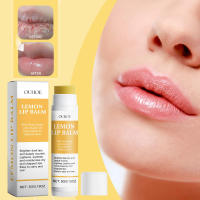 Bálsamo labial oscuro para eliminar la melanina, mascarilla iluminadora, aceite brillante, exfoliante, hidratante limpio, cuidado coreano, maquillaje, productos de belleza y salud - details 0