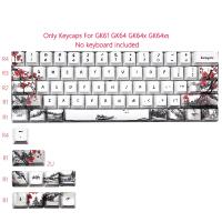 Teclas de perfil de Plum Blossom 71 para GH60, RK61, ALT61, Anne PRO2, GK61, GK64, Dz60, EE. UU., novedad - details 1