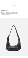 Bolso de bola de masa hervida de gran capacidad Retro negro para mujer, nuevo bolso bandolera de locomotora dulce y genial para Spice Girl, bolso versátil para las axilas - details 9