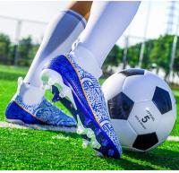 Alta parte Superior Uñas Largas Destrozadas Estudiante Adulto Masculino Femenino Profesional Entrenamiento Zapatos de Fútbol - details 9