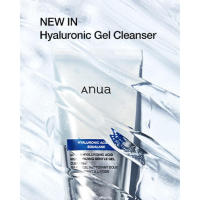 Anua Heartleaf 80 Botella calmante, suero facial hidratante para la piel de vidrio, pantenol, ácido hialurónico, no graso, suave - details 3