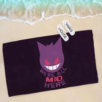 1pc P--Gengar Grande Microfibra Secado rápido Niños Manta de playa Suave Unisex Camping Toalla de piscina - details 20