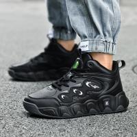 Zapatillas de Baloncesto para Hombre de Talla Grande Zapatos Deportivos de Cuero Antideslizantes para Invierno, Calientes y Nuevas - details 19