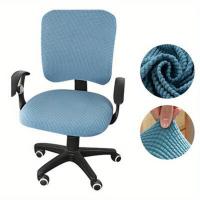 2 unids/set funda para silla de oficina fundas elásticas de Jacquard elásticas de Color sólido para silla de escritorio y ordenador - details 11