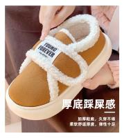 Zapatillas cálidas de algodón para hombre y mujer, zapatos de plataforma de invierno, suela gruesa de felpa suave, calzado para el suelo del hogar con tacones - details 12