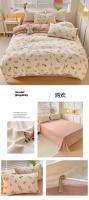 Juego de cama: Sábana ajustable de algodón lavado puro de cuatro piezas, funda de edredón, juego de tres piezas de cama individual para dormitorio de estudiantes: Sábana, funda, - details 28