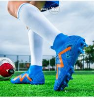 Nuevos zapatos de fútbol con picos rotos, zapatillas artificiales para correr, entrenamiento de hierba, juegos profesionales - details 16