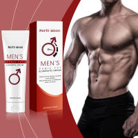 Crema hidratante para el cuidado del cuerpo para aliviar las molestias y masajes para hombres - details 1