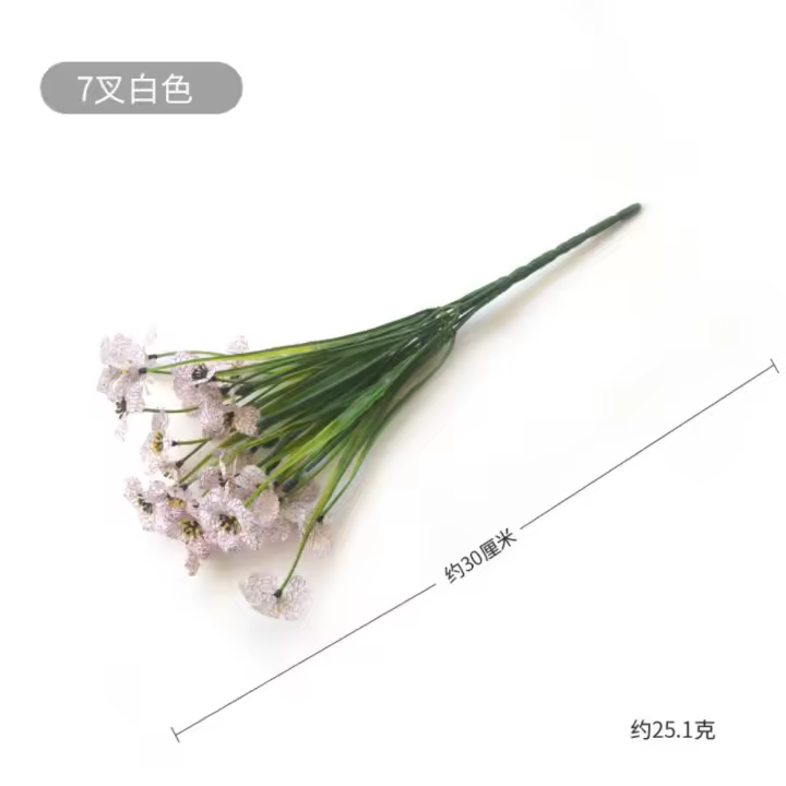 Flor artificial artificial, adorno decorativo de flor falsa de flor de ciruelo de seda de 7 tenedores - 1