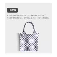 Lujo mosca de punto tote de gran capacidad bolso de mano mosca tejer bolsa de las mujeres del hombro axila bolsa de punto versátil de alto sentido - details 13