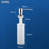 Dispensador de Jabón de Cocina M34027A, Dispensador de Detergente para Fregadero, Recarga Superior, 500 ML, Acabado Cepillado. - details 4