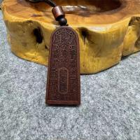 Cinco pedidos de trueno, ficha de madera de azufaifo de relámpago, tabú de glicina púrpura, colgante de la suerte - details 7