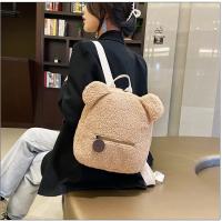 Mochila de felpa, bolso de mujer, nueva versión coreana, súper linda mochila con orejas de oso, mochila para niñas, bolso padre-hijo. - details 29