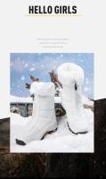 Botas de nieve cálidas de terciopelo para mujer, Botines altos, cómodos, zapatos de senderismo de fondo grueso, Invierno - details 1