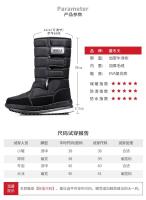 Nuevos zapatos casuales de algodón antideslizantes de terciopelo de invierno para hombres y mujeres - details 7