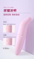 Laile Little Dolphin Vibración Masturbación Femenina Artefacto Juguete Masaje Stick Bass Productos para Adultos - details 4
