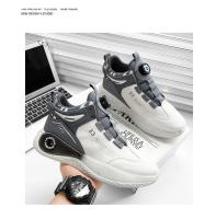Zapatillas de deporte para hombre con hebilla giratoria, cómodas, antideslizantes, con cordones, duraderas, para actividades al aire libre - details 5