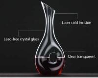 Botella de vino de vidrio sin plomo, tarro despertador con forma de caracol, destilador de cuello largo, bar en casa, 1000-1500 ml - details 1