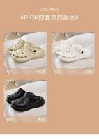 Zapatillas de Playa Antideslizantes de Verano Zapatos de Casa de Moda para Mujeres con Suela Gruesa - details 4