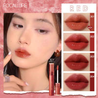 Brillo de labios ligero permeable Focallure Jelly Fa208 - details 4