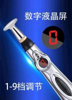 Leten-palo de descarga eléctrica para pezón, estimulador de clítoris y pecho, Juguetes sexuales hine BDSM para mujer, hombre, pareja, vibrador - details 11