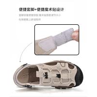 Sandalias de cuero de vaca de primera capa Tamaño grande Ideal para montañismo y ocio de verano - details 15