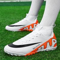Zapatillas de Fútbol de Turf para Hombres Entrenamiento de Campo TF/FG 2025 - details 4