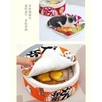 Fideos instantáneos modernos y creativos para perros de otoño e invierno en todas las estaciones, arena para mascotas para dormir con gatos cerrados y cálidos - details 13