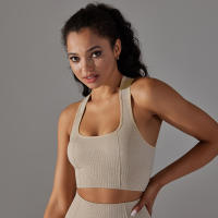 Nessaj-Sujetador deportivo sin costuras, top a prueba de golpes, cómodo Chaleco de gimnasio, color sólido, para entrenamiento, correr - details 15
