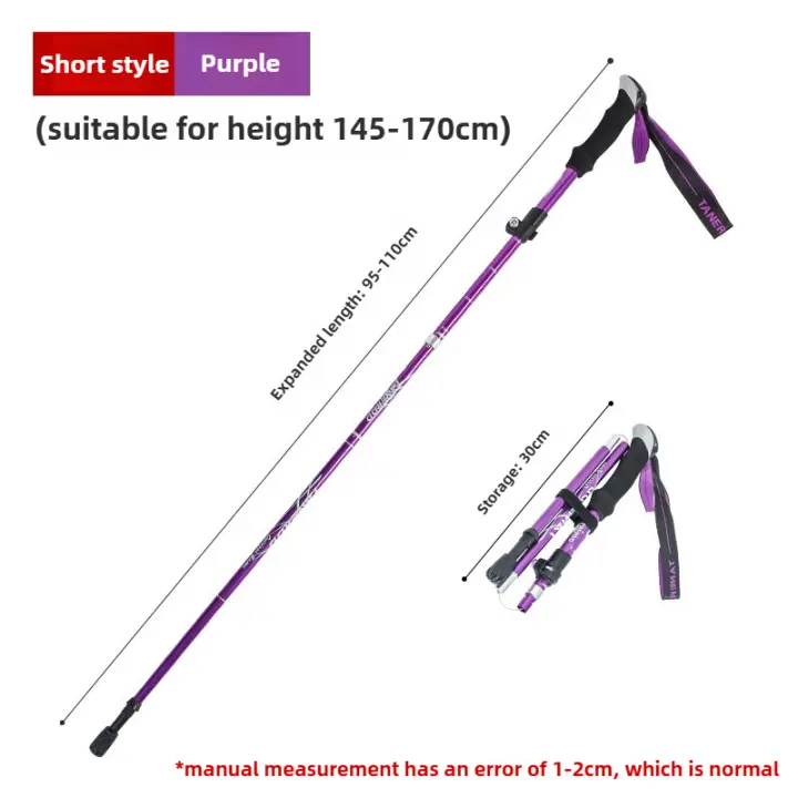 Bastones de Senderismo y Correr Trail Ultraligeros Aluminio Aeronáutico Plegable Antideslizante - 1