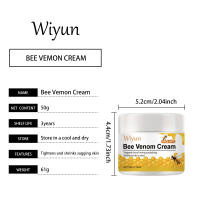 La crema facial Bee Venom Lifting reafirma el contorno de la piel, hidrata profundamente, ilumina y mejora la tez opaca. - details 0