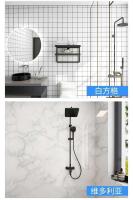 Papel Tapiz sin Formol Pegatina Impermeable para Baño Renovación de Baño a Prueba de Humedad - details 11