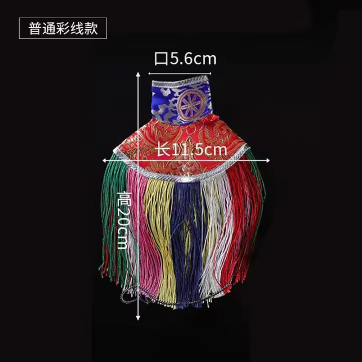 Chaqueta de tesoro étnico tibetano bordada/botella de purificación de agua hecha a mano nepalí, chaqueta de olla Benba, carcasa exterior - 1