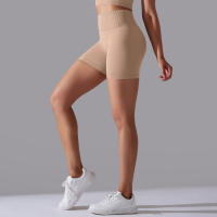 Pantalones cortos de Yoga para mujer, Shorts deportivos de secado rápido, realce de glúteos, sin costuras, para entrenamiento de ciclismo y gimnasio - details 31