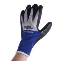 Guantes aislantes eléctricos de voltaje resistente, guantes antielectricidad de seguridad a prueba de aceite, pantalla táctil ultrafina, 400V/500V - details 6