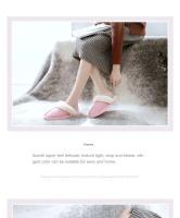 Zapatillas de casa de otoño e invierno, algodón antideslizante para parejas de interior de felpa cálidas para hombres y mujeres al por mayor - details 1