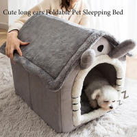 Casa De Perro Interior Cama Suave Para Mascotas Pequeñas Medianas Y Grandes Con Almohadilla Desmontable Tienda De Gato Material De Algodón 100% Máquina De Lavar - details 7