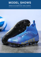 Parte superior alta transpirable, cómodos y antideslizantes, zapatos de juego profesional para entrenamiento en césped, zapatos de fútbol. - details 26