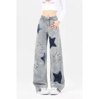 Vaqueros Retro Americanos de Cinco Puntos Pantalones Holgados de Pierna Ancha para Mujer - details 7