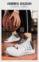 2022 Moda Tablet Deportes al aire libre Zapatillas Baloncesto Zapatos casuales Zapatos Deportivos para hombres - details 2