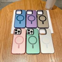 Funda IMD Magnética Esmerilada para iP15 14 12 11 Pro Max - details 0