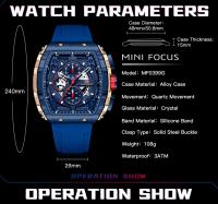 Reloj deportivo de lujo para hombre, reloj de pulsera analógico automático luminoso resistente al agua con cristal curvo de barril para exteriores y negocios - details 7
