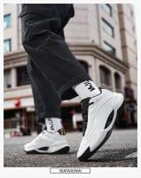 Zapatos de baloncesto de alta calidad, zapatillas deportivas para hombre, zapatos de baloncesto para niños, zapatos deportivos antideslizantes de alta calidad para exteriores, calzado deportivo para gimnasio para hombre - details 14