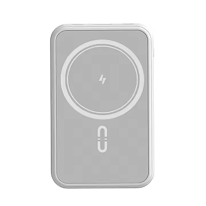 Batería de Alimentación Magnética Portátil de 20000mAh Cargador Inalámbrico MagSafe - 1