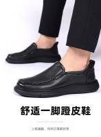Zapatos casuales de cuero de los hombres de la cabeza redonda de primavera diario de cuero zapatos de los hombres de un pedal antideslizante mocasines de primera capa de cuero de vaca papá zapatos - details 1